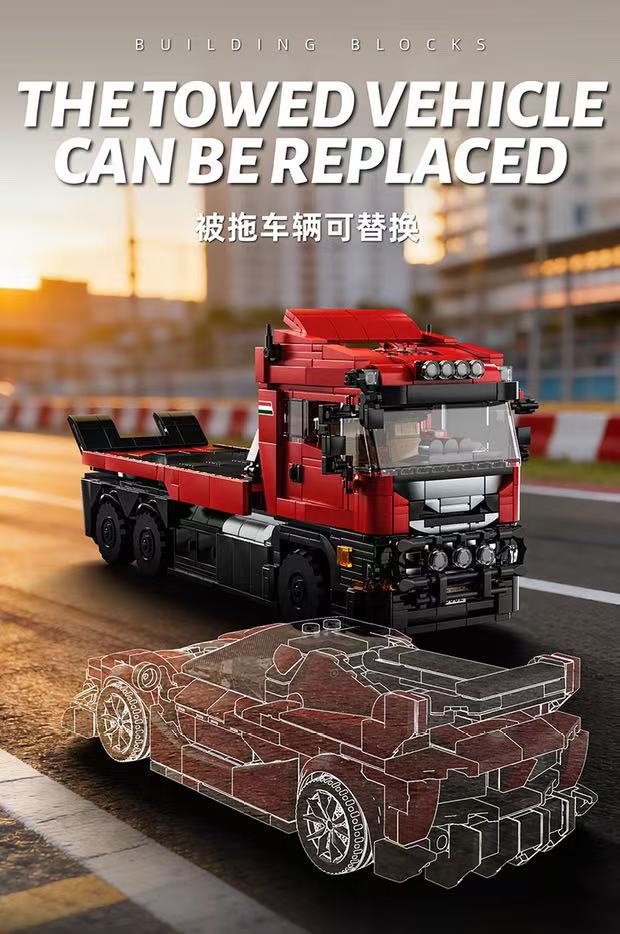 12GO 95002 TRAILER SET - YWOBB