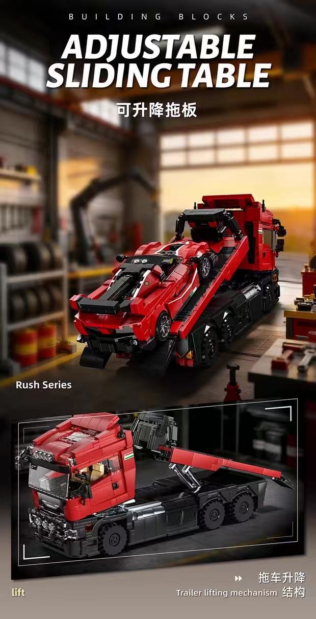 12GO 95002 TRAILER SET - YWOBB