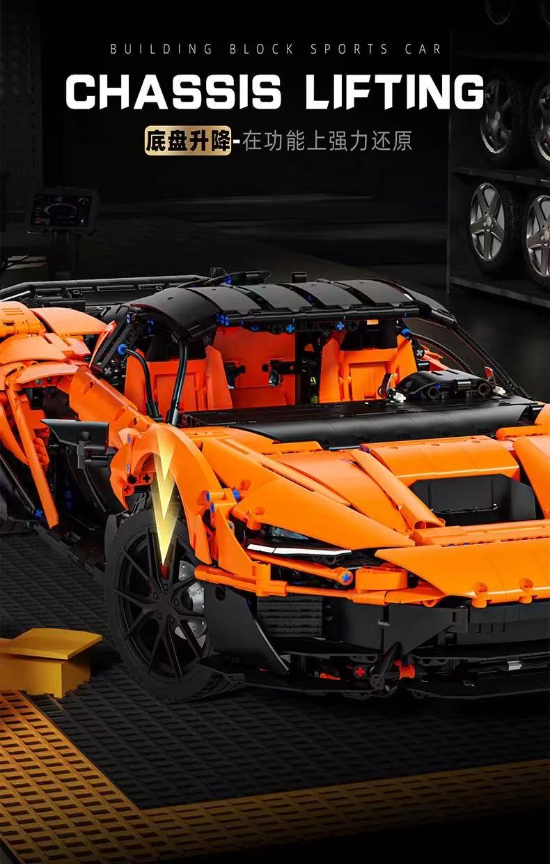 TGL T5051 1:6 McLaren W1 - YWOBB