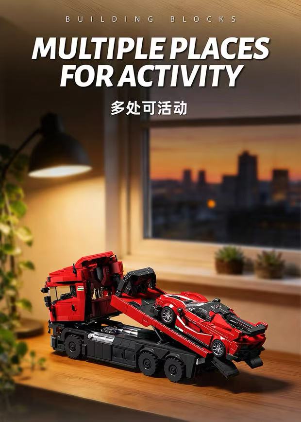 12GO 95002 TRAILER SET - YWOBB