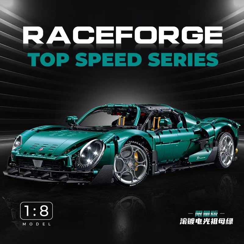 GULY 10621 Alfa Romeo Sports Car OVP EU Warehouse Version - YWOBB