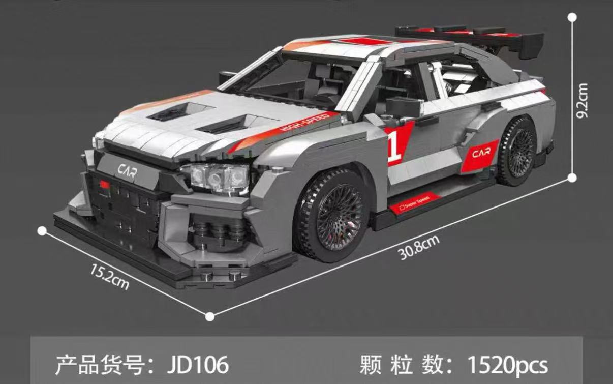 Small Angle JD106 Audi RS 3 - YWOBB