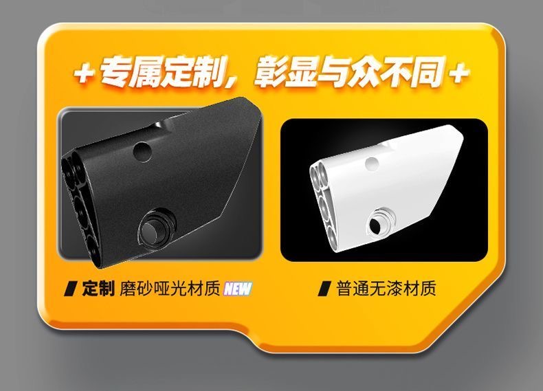 GULY 10637 Supercar Series-Daoqi Challenger OVP EU Warehouse Version - YWOBB