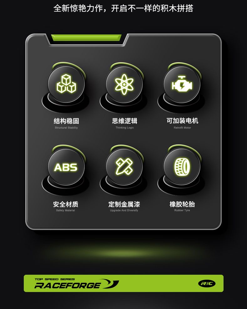 GULY 10628 Koenigsegg OVP EU Warehouse Version - YWOBB