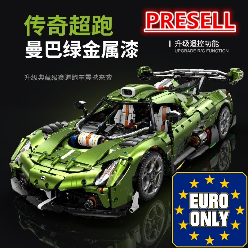 GULY 10628 Koenigsegg OVP EU Warehouse Version - YWOBB