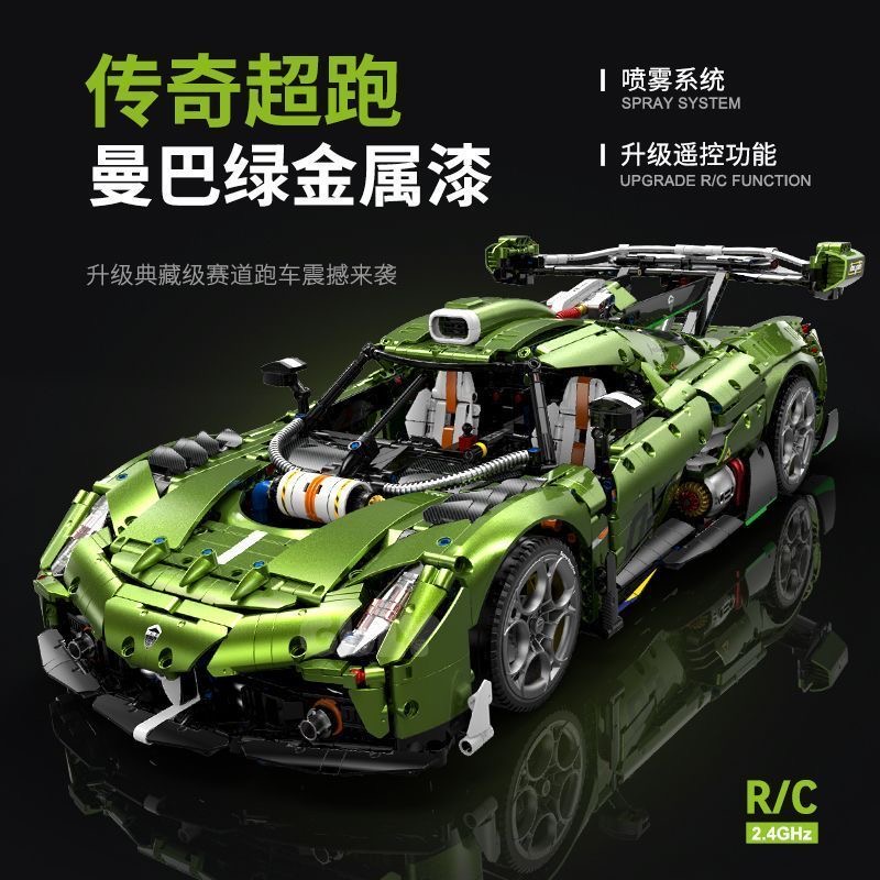 GULY 10628 Koenigsegg OVP US Warehouse Version - YWOBB