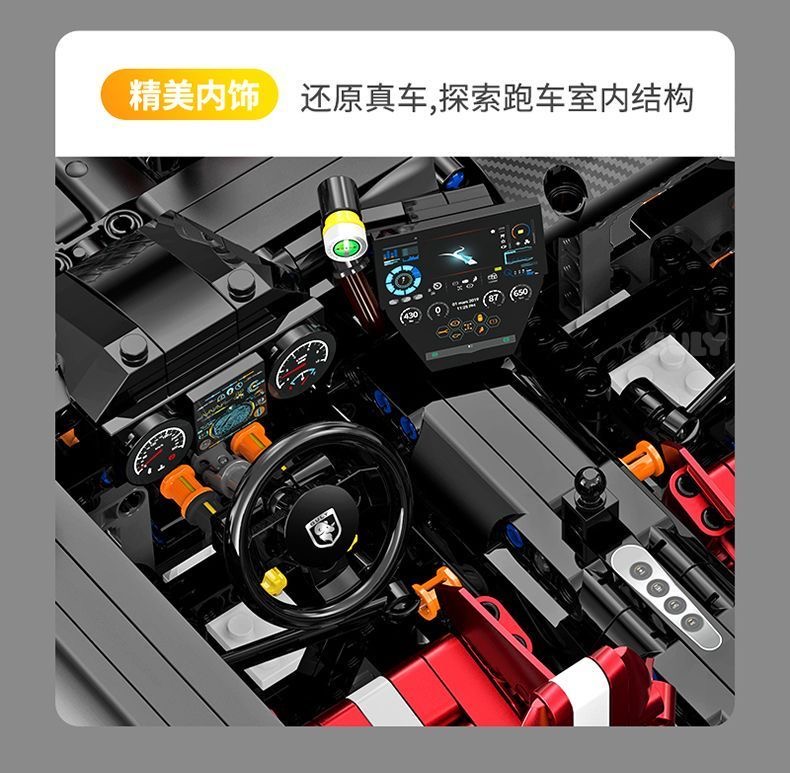GULY 10637 Supercar Series-Daoqi Challenger OVP EU Warehouse Version - YWOBB
