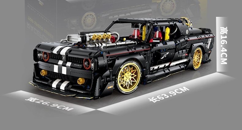 GULY 10637 Supercar Series-Daoqi Challenger OVP US Warehouse Version - YWOBB