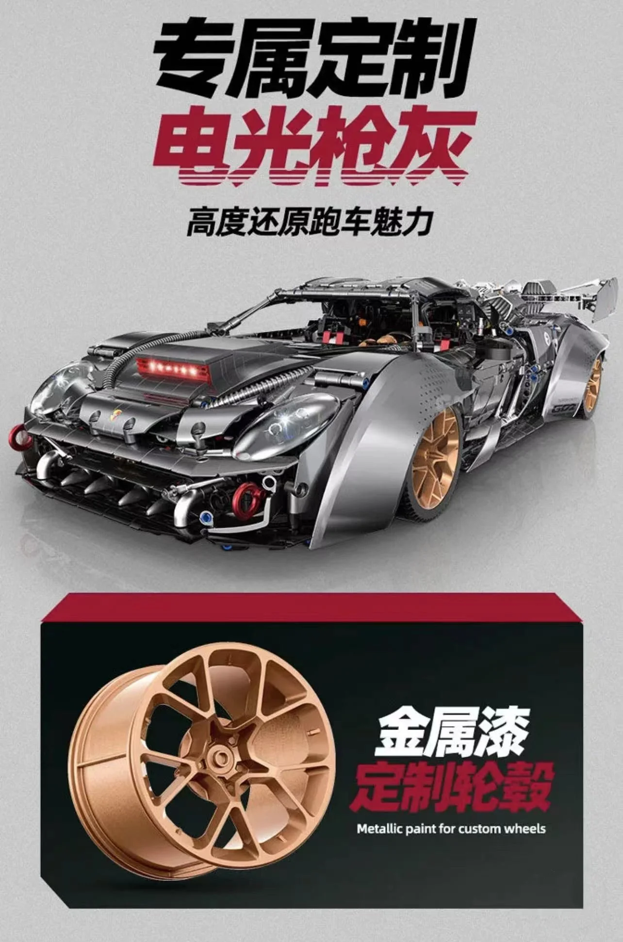 GULY 10629 Porsche 918 OVP US Warehouse Version - YWOBB