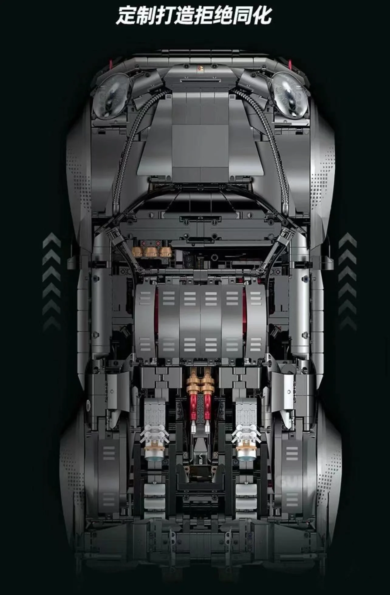 GULY 10629 Porsche 918 OVP EU Warehouse Version - YWOBB