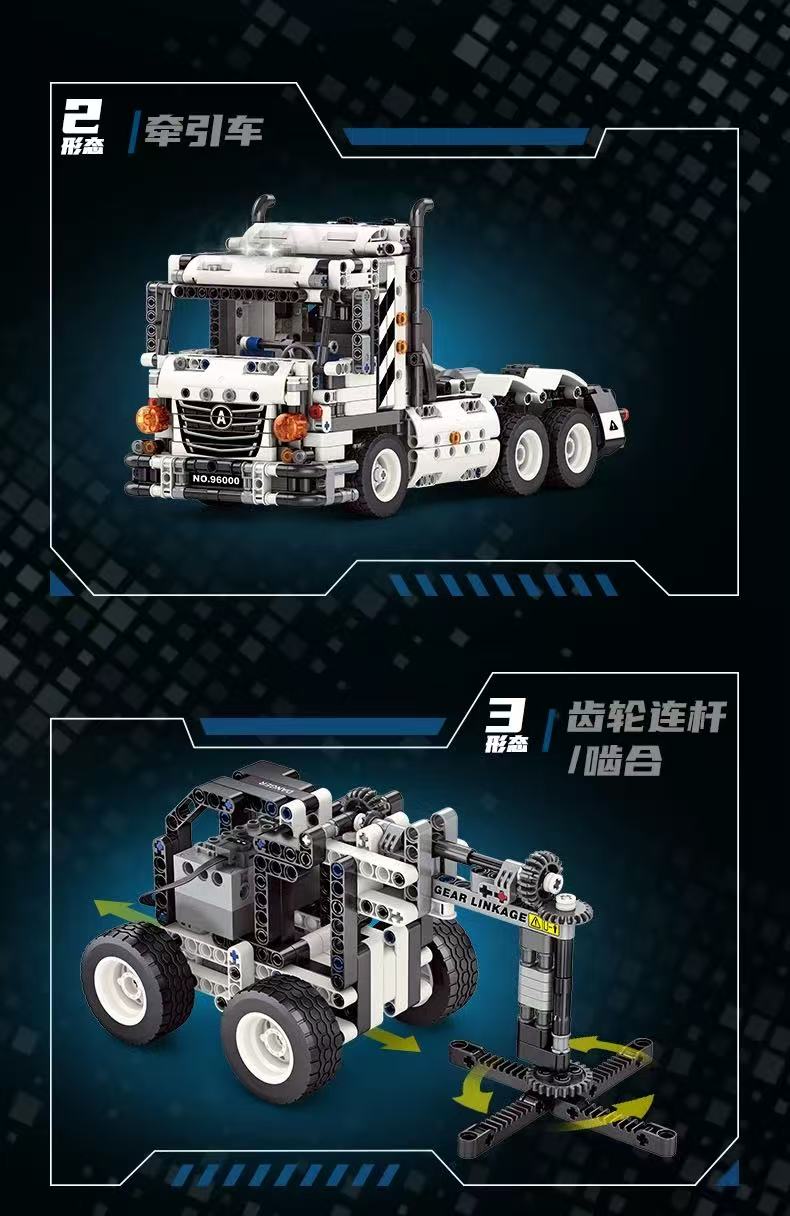 GULY 96000 Road tractor - YWOBB