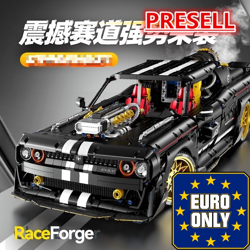 GULY 10637 Supercar Series-Daoqi Challenger OVP EU Warehouse Version - YWOBB