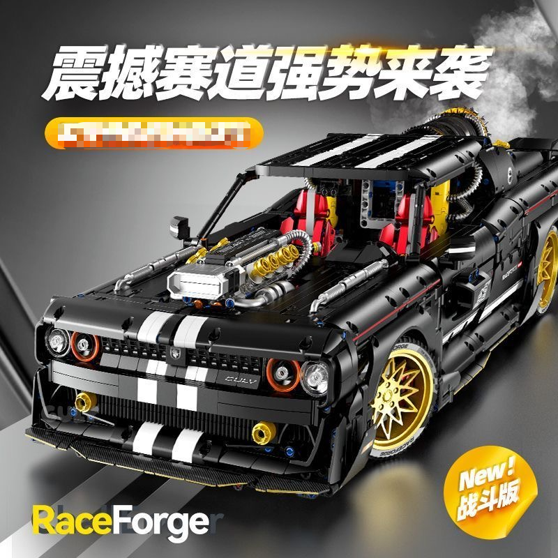 GULY 10637 Supercar Series-Daoqi Challenger OVP US Warehouse Version - YWOBB