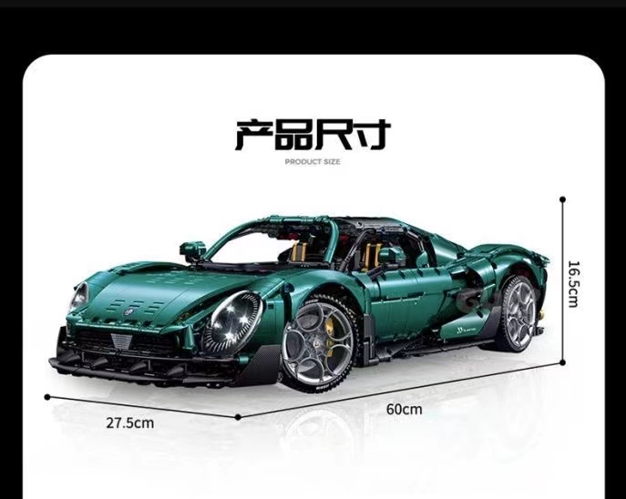 GULY 10621 Alfa Romeo Sports Car OVP US Warehouse Version - YWOBB