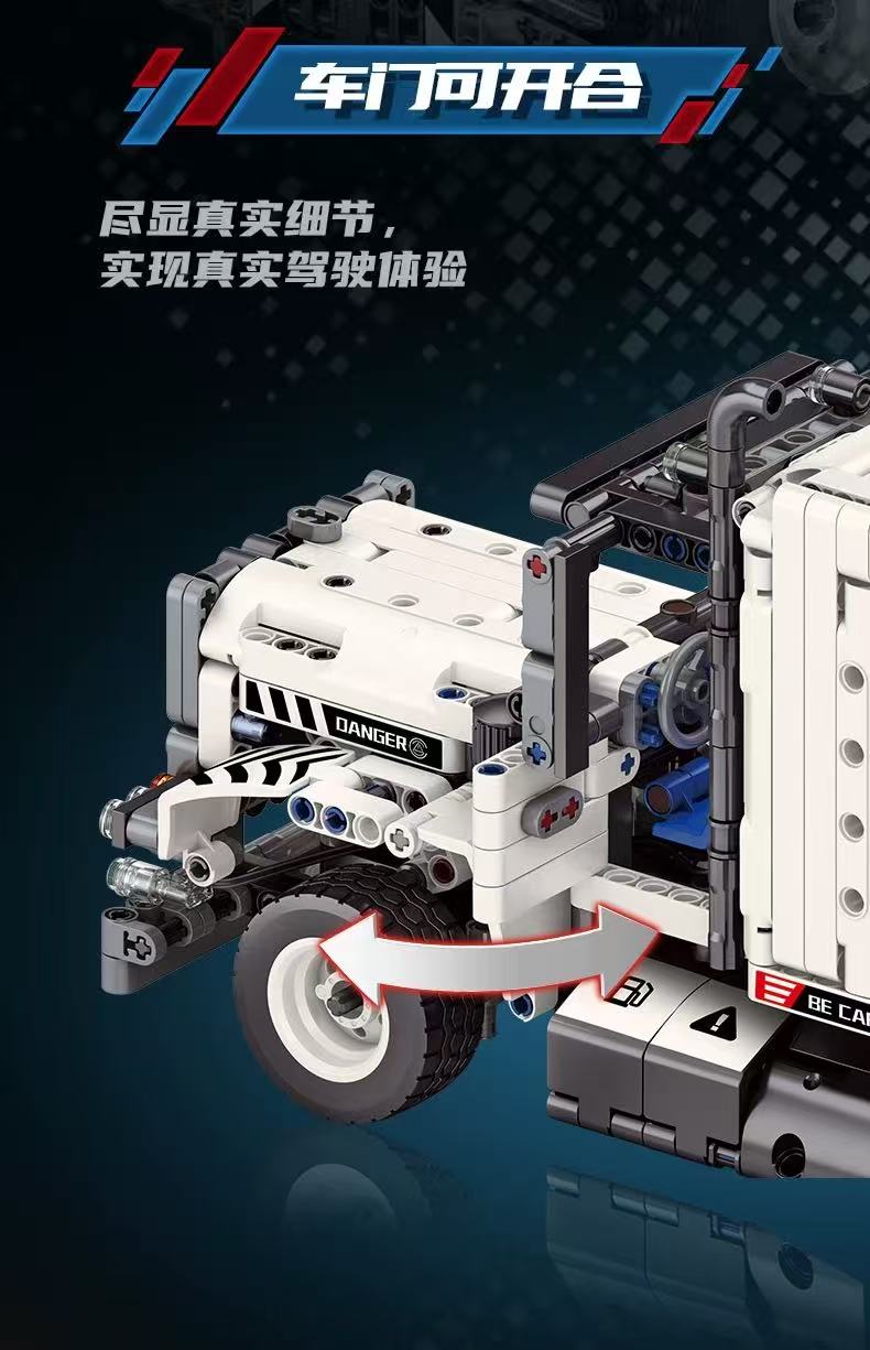 GULY 96000 Road tractor - YWOBB