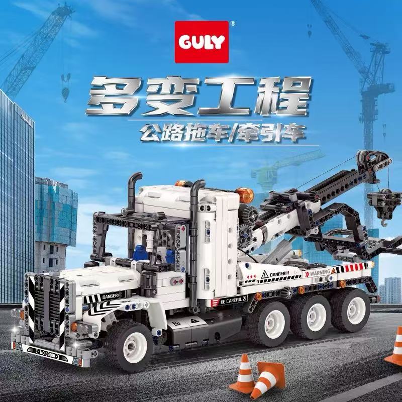 GULY 96000 Road tractor - YWOBB