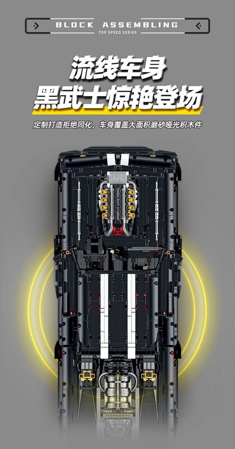 GULY 10637 Supercar Series-Daoqi Challenger OVP US Warehouse Version - YWOBB