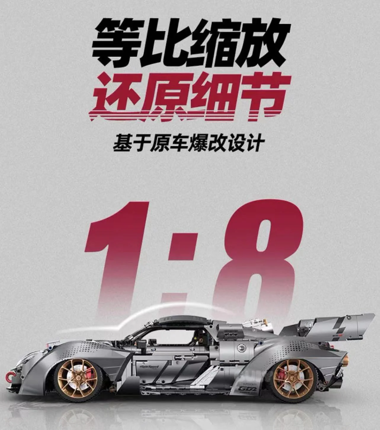 GULY 10629 Porsche 918 OVP US Warehouse Version - YWOBB