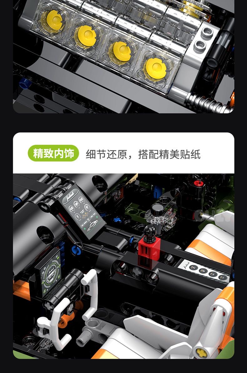 GULY 10628 Koenigsegg OVP EU Warehouse Version - YWOBB