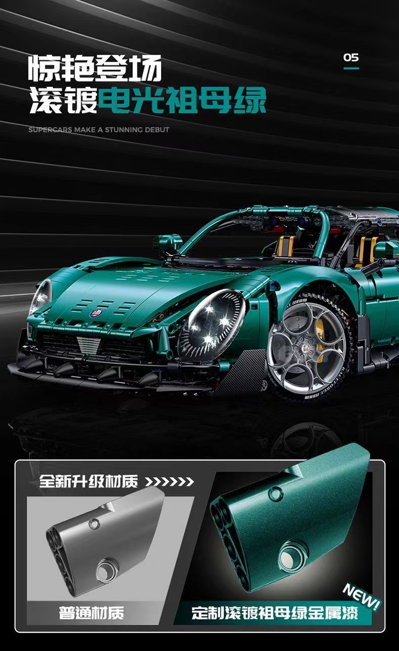 GULY 10621 Alfa Romeo Sports Car OVP US Warehouse Version - YWOBB