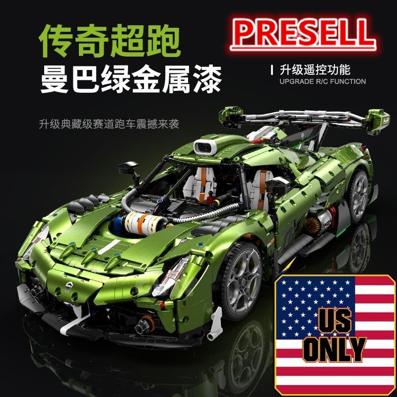 GULY 10628 Koenigsegg OVP US Warehouse Version - YWOBB