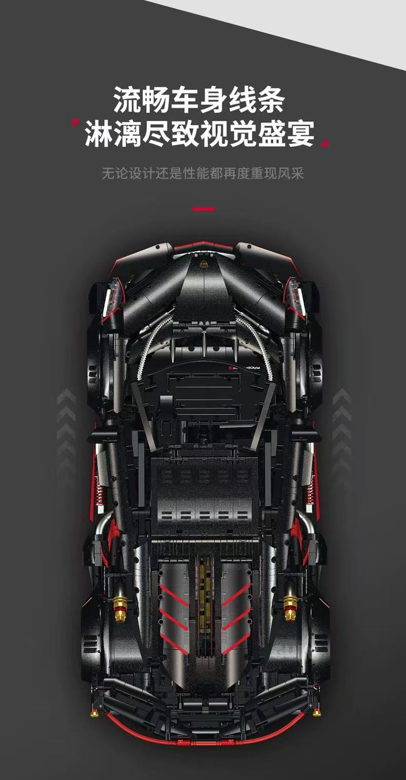 GULY 10639 Lambo Poison Supercar 1:8 OVP EU Warehouse Version - YWOBB