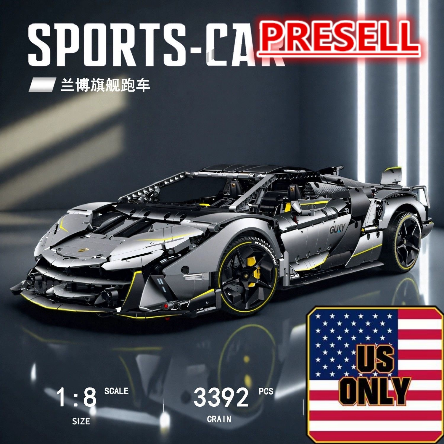 GULY 10638 1:8 Lamborghini One-Offs Raceforge OVP US Warehouse Version - YWOBB