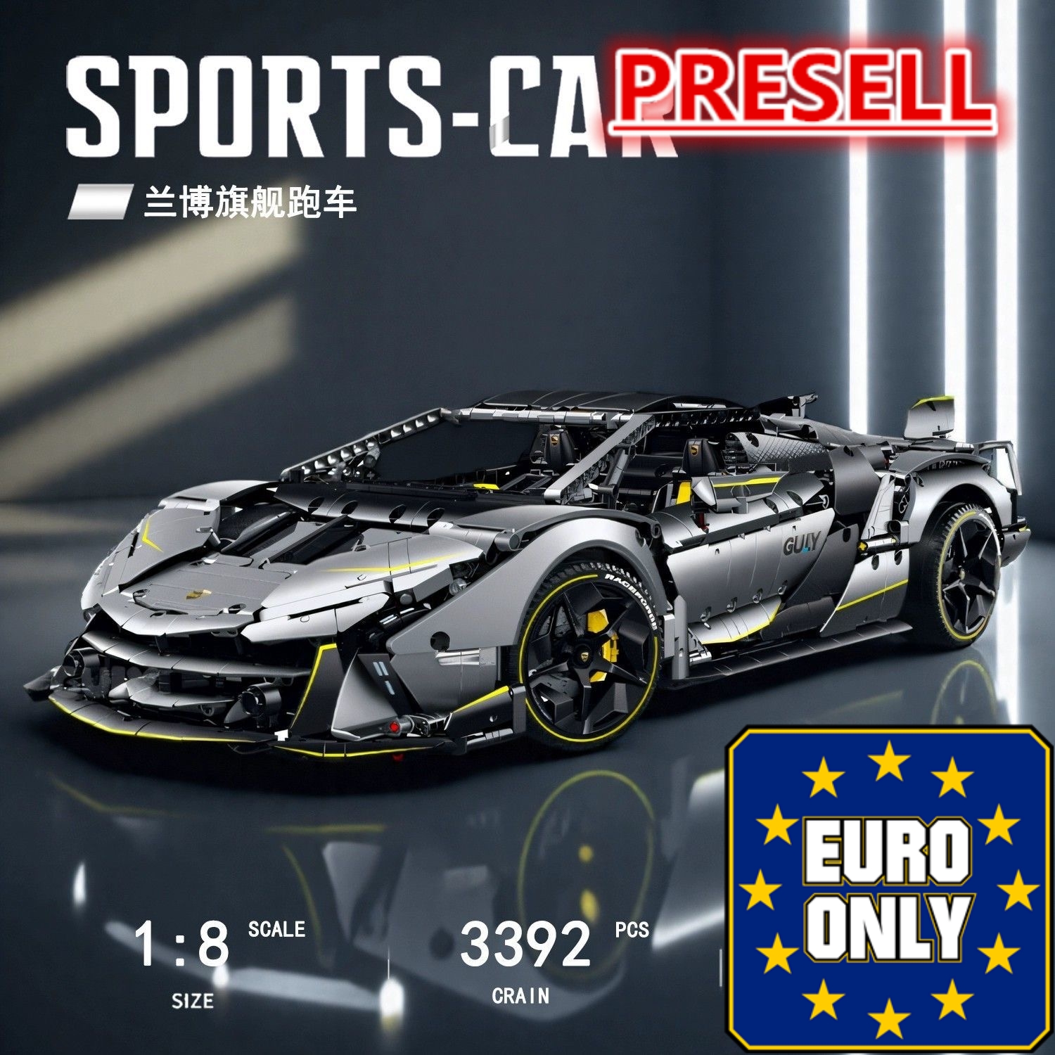 GULY 10638 1:8 Lamborghini One-Offs Raceforge OVP EU Warehouse Version - YWOBB