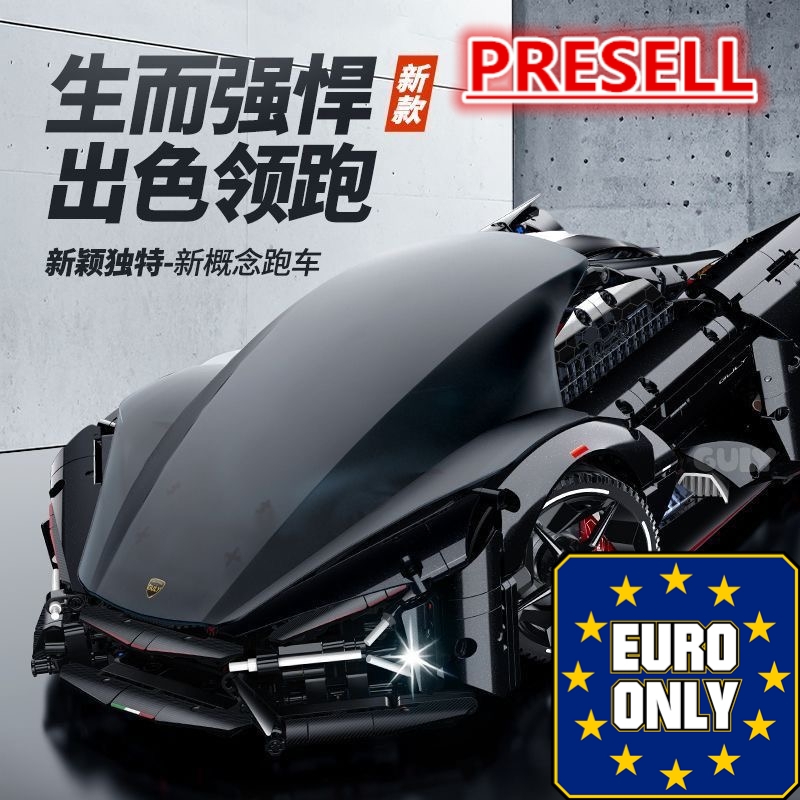 GULY 10644 Lanbojini Fantazma OVP EU Warehouse Version - YWOBB