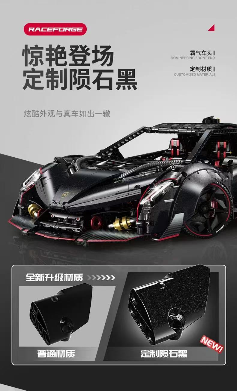 GULY 10639 Lambo Poison Supercar 1:8 OVP US Warehouse Version - YWOBB