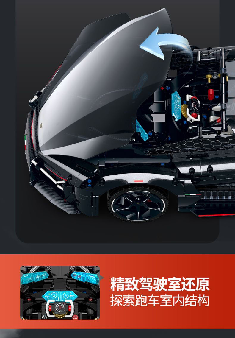 GULY 10644 Lanbojini Fantazma OVP EU Warehouse Version - YWOBB