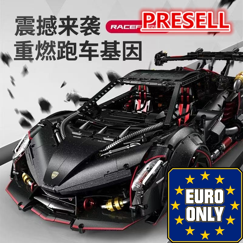 GULY 10639 Lambo Poison Supercar 1:8 OVP EU Warehouse Version - YWOBB