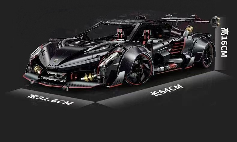 GULY 10639 Lambo Poison Supercar 1:8 OVP EU Warehouse Version - YWOBB