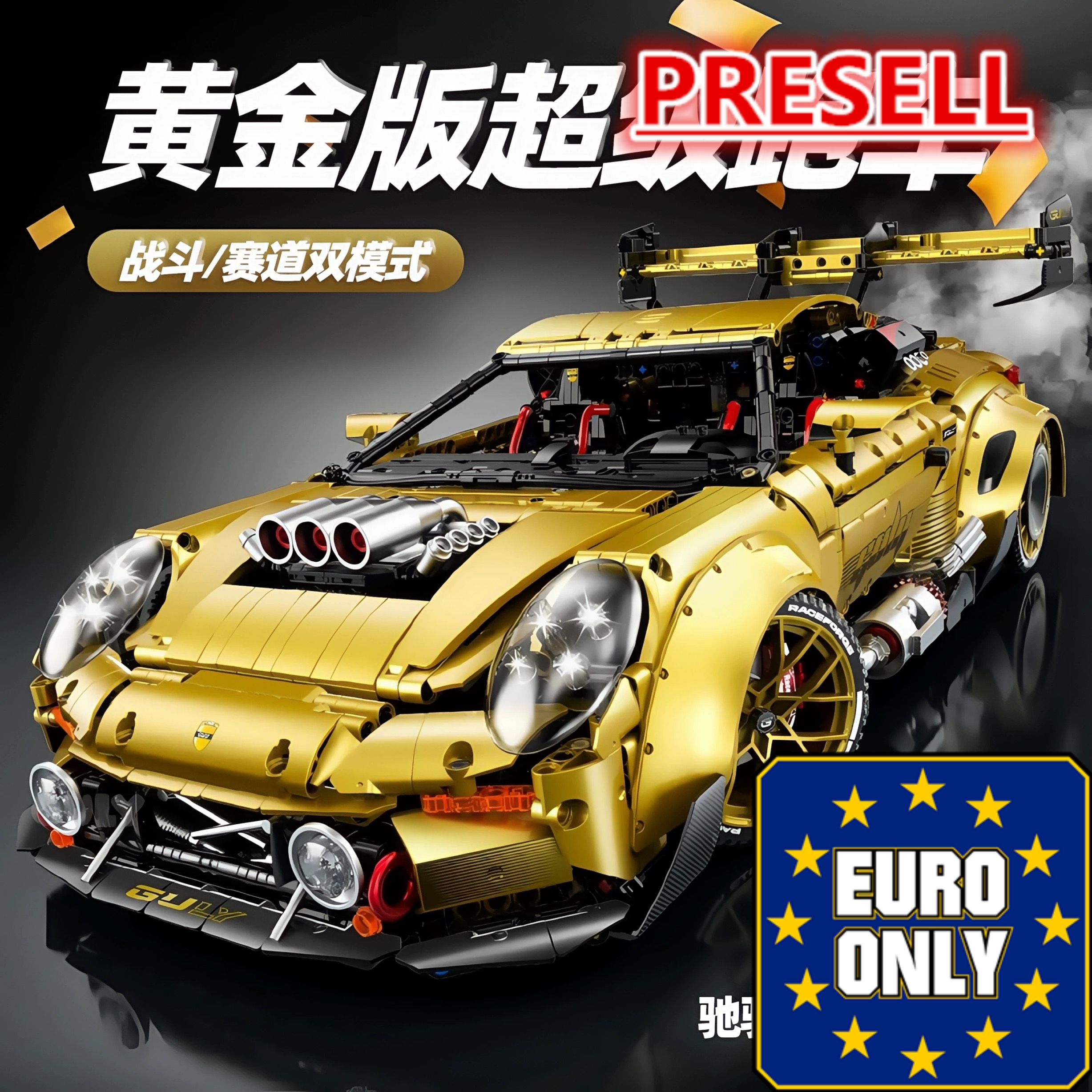 GULY 10640 GOLD Porsche GT3 1:8 OVP EU Warehouse Version - YWOBB