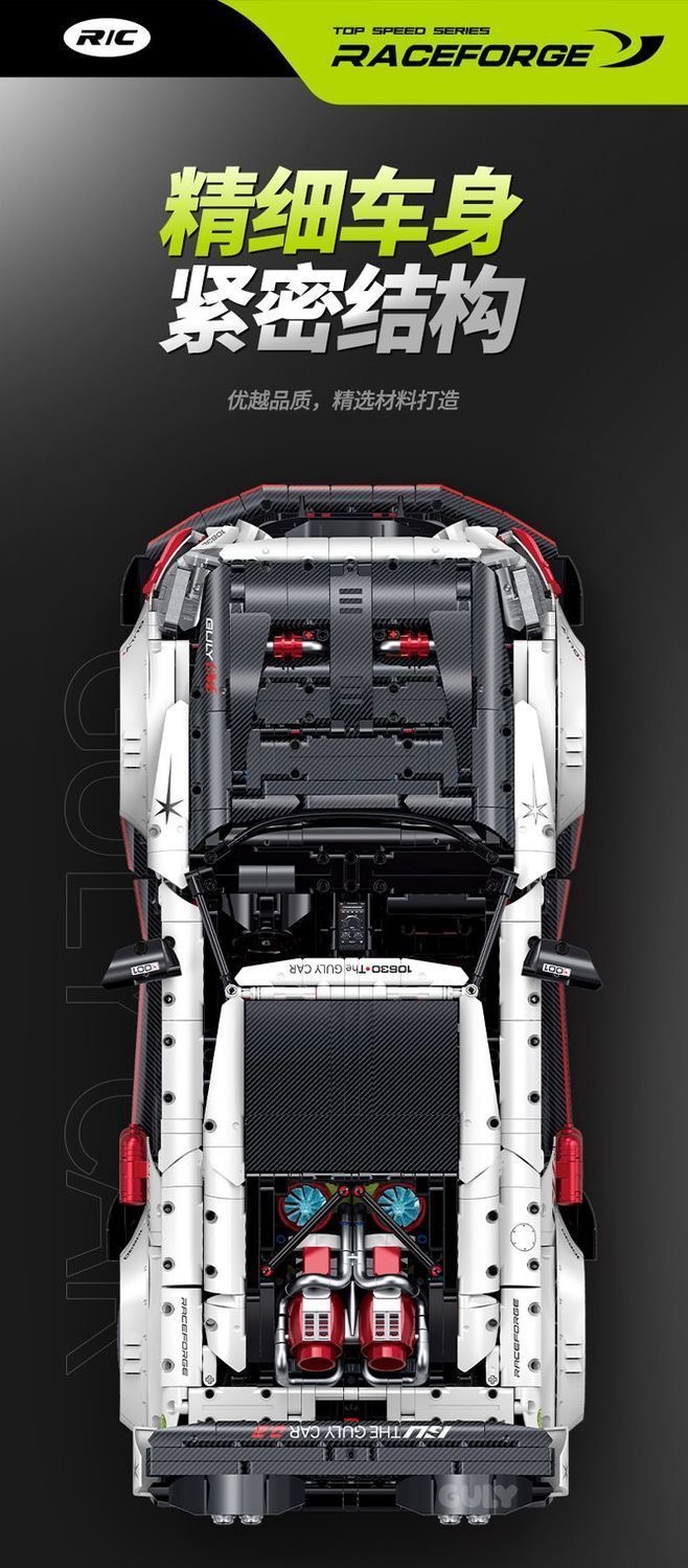 GULY 10630 1:8 Nissan GT-R OVP EU Warehouse Version - YWOBB