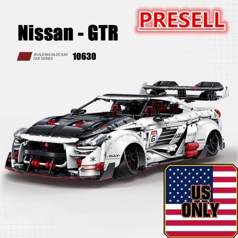 GULY 10630 1:8 Nissan GT-R OVP US Warehouse Version - YWOBB