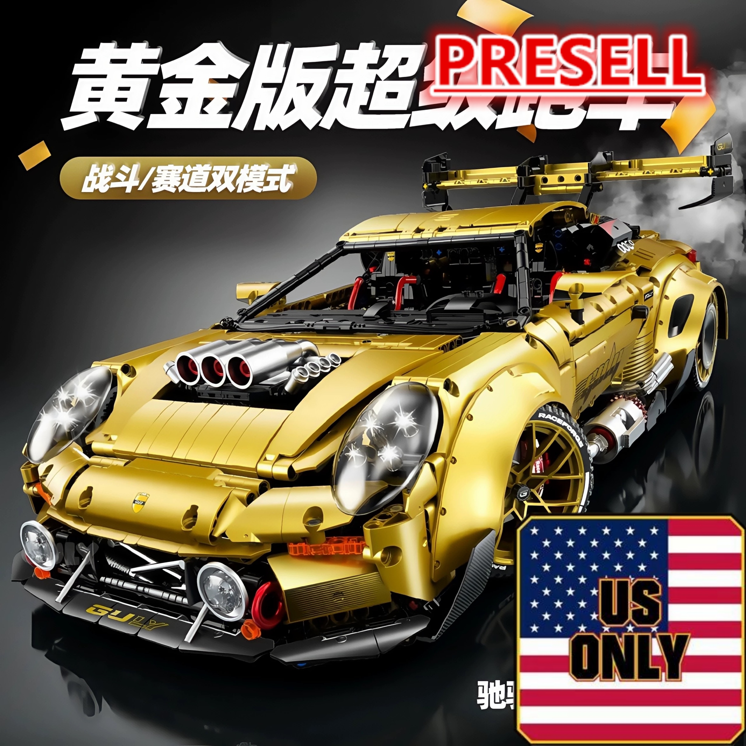 GULY 10640 GOLD Porsche GT3 1:8 OVP US Warehouse Version - YWOBB