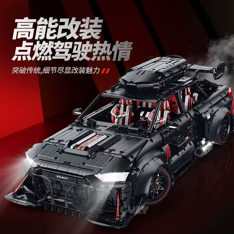 GULY 10645 Audi RS6 Sports  OVP US Warehouse Version - YWOBB