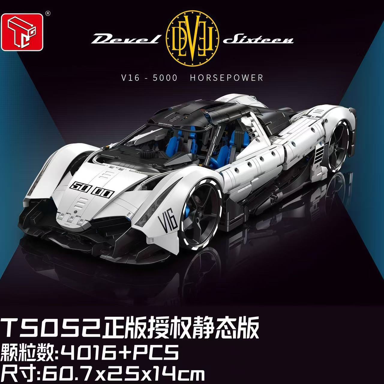 TGL T5052 1:8 Devel Sixteen V16 OVP EU Warehouse Version - YWOBB