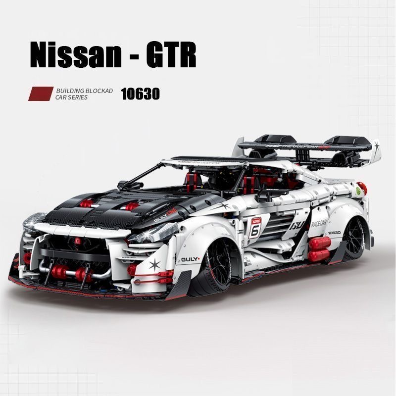 GULY 10630 1:8 Nissan GT-R OVP US Warehouse Version - YWOBB