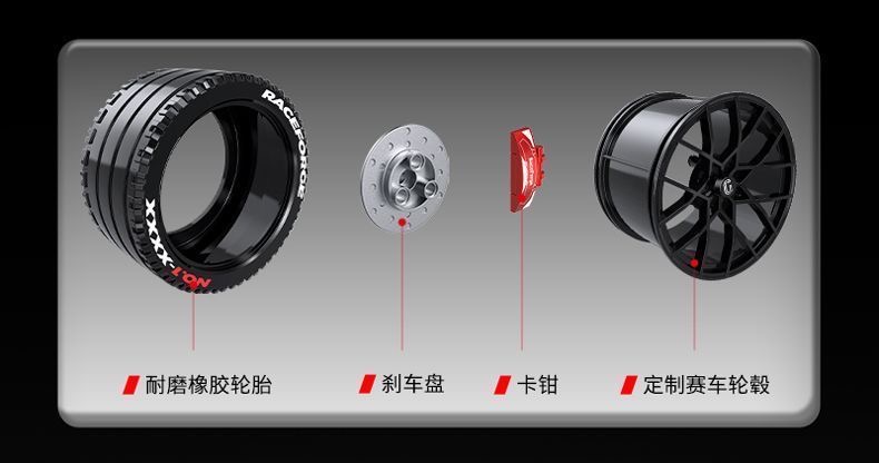 GULY 10630 1:8 Nissan GT-R OVP US Warehouse Version - YWOBB