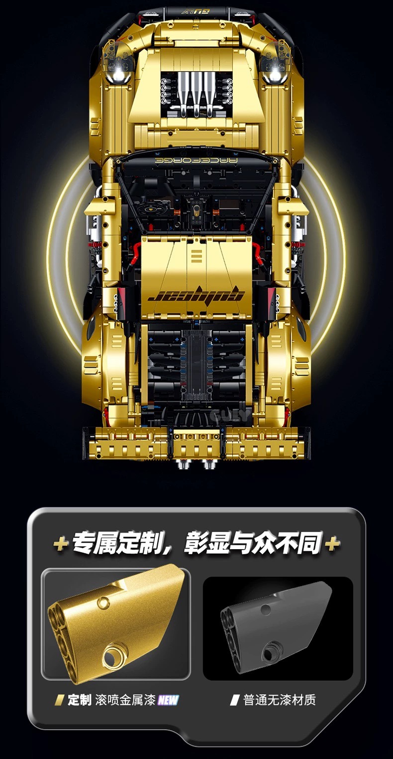 GULY 10640 GOLD Porsche GT3 1:8 OVP EU Warehouse Version - YWOBB