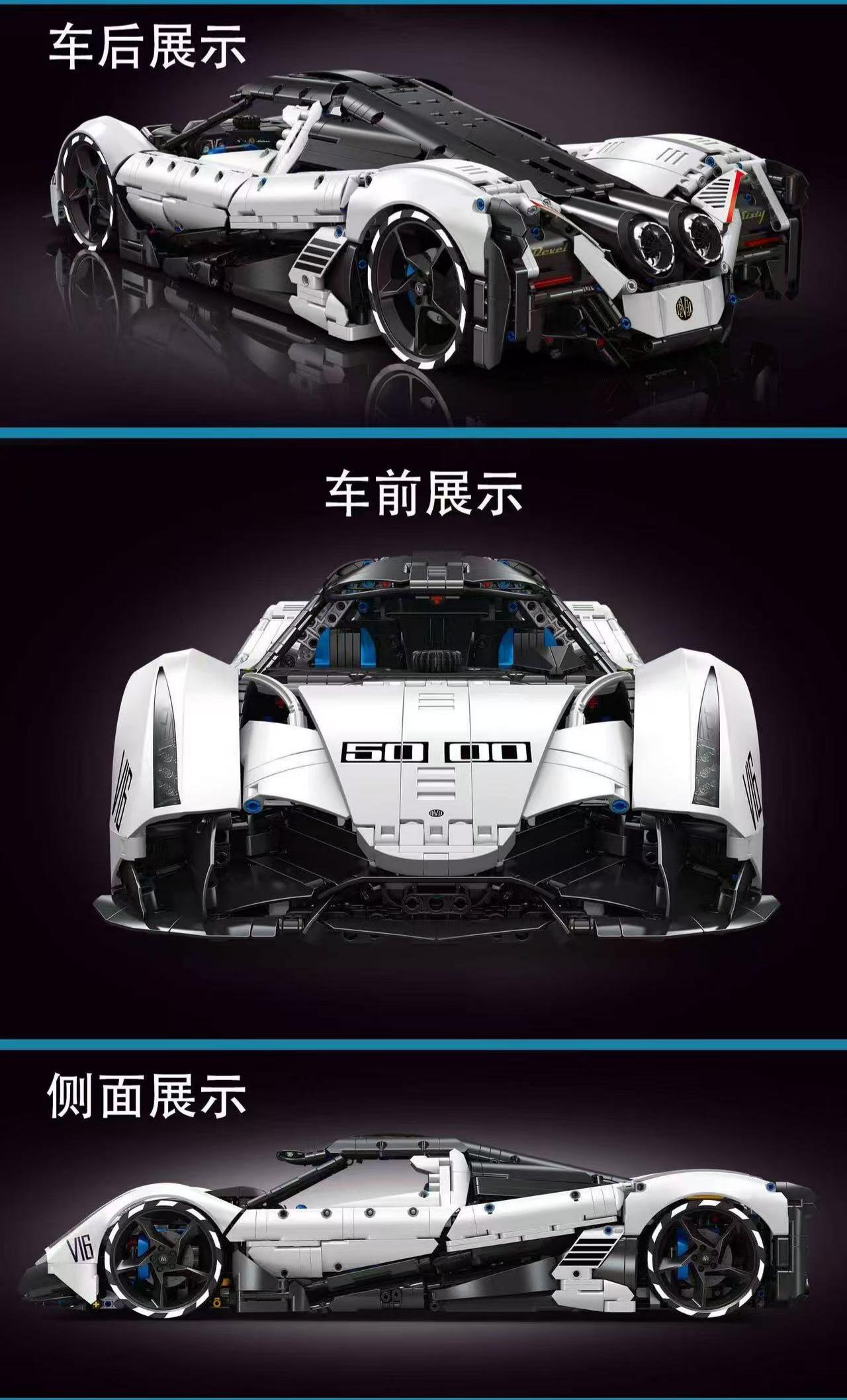 TGL T5052 1:8 Devel Sixteen V16 OVP US Warehouse Version - YWOBB