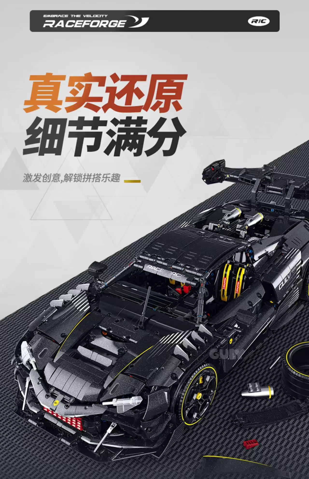 GULY 10627 Ferrari 296 1:8 OVP US Warehouse Version - YWOBB