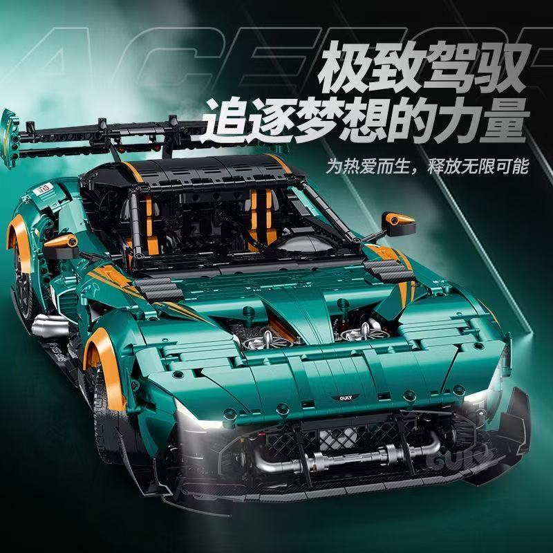 GULY 10647 1:8  Supercar Series Aston Martin Vulcan OVP US Warehouse Version - YWOBB