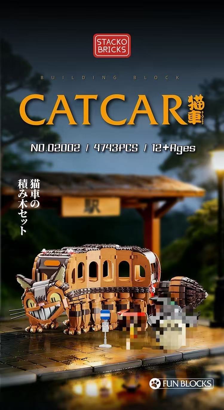 STACKO BRICKS 02002 Cat Bus - YWOBB