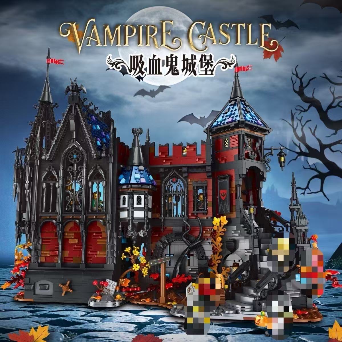 STACKO BRICKS 18001 Adventure in Transylvania  OVP US Warehouse Version - YWOBB