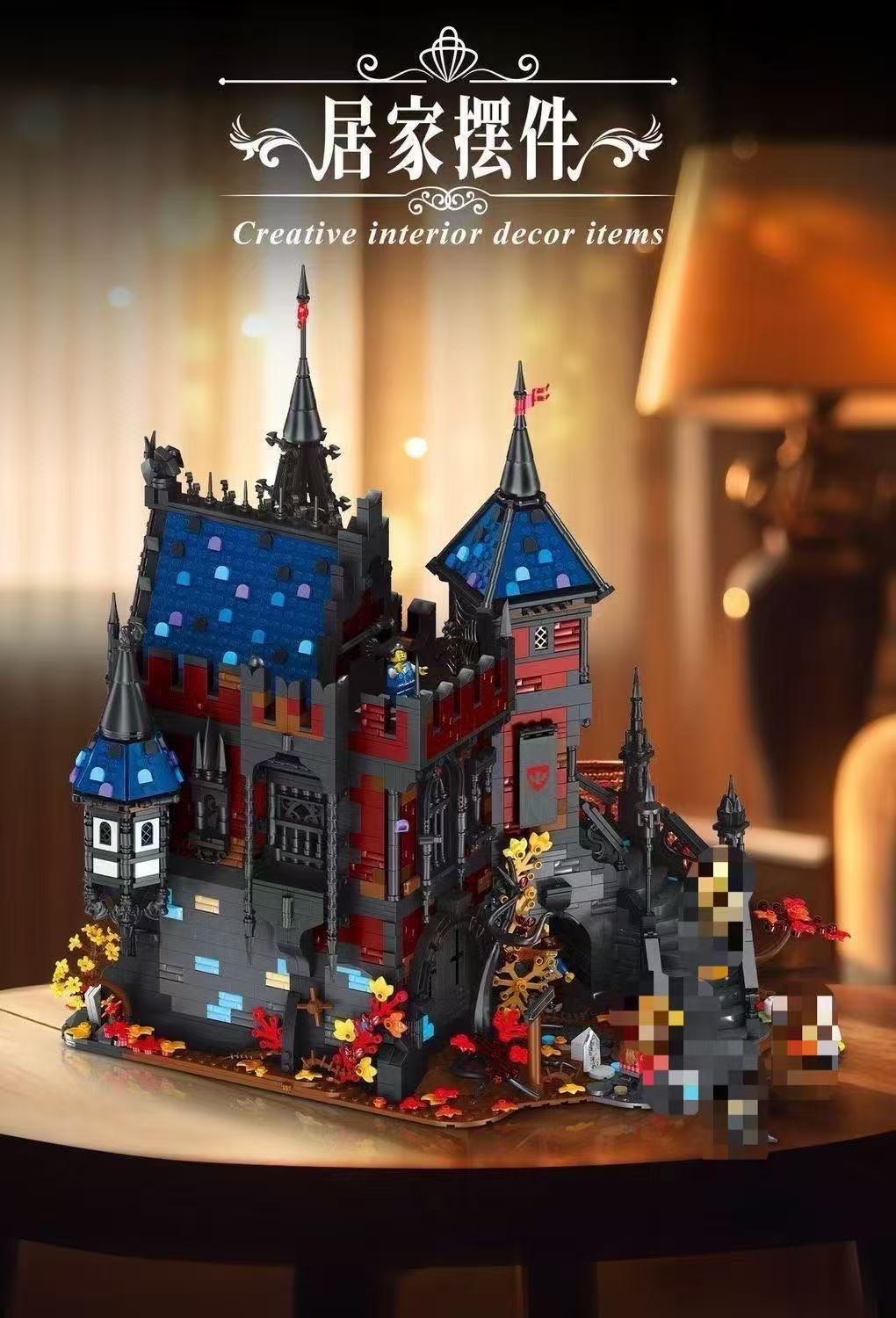 STACKO BRICKS 18001 Adventure in Transylvania  OVP US Warehouse Version - YWOBB