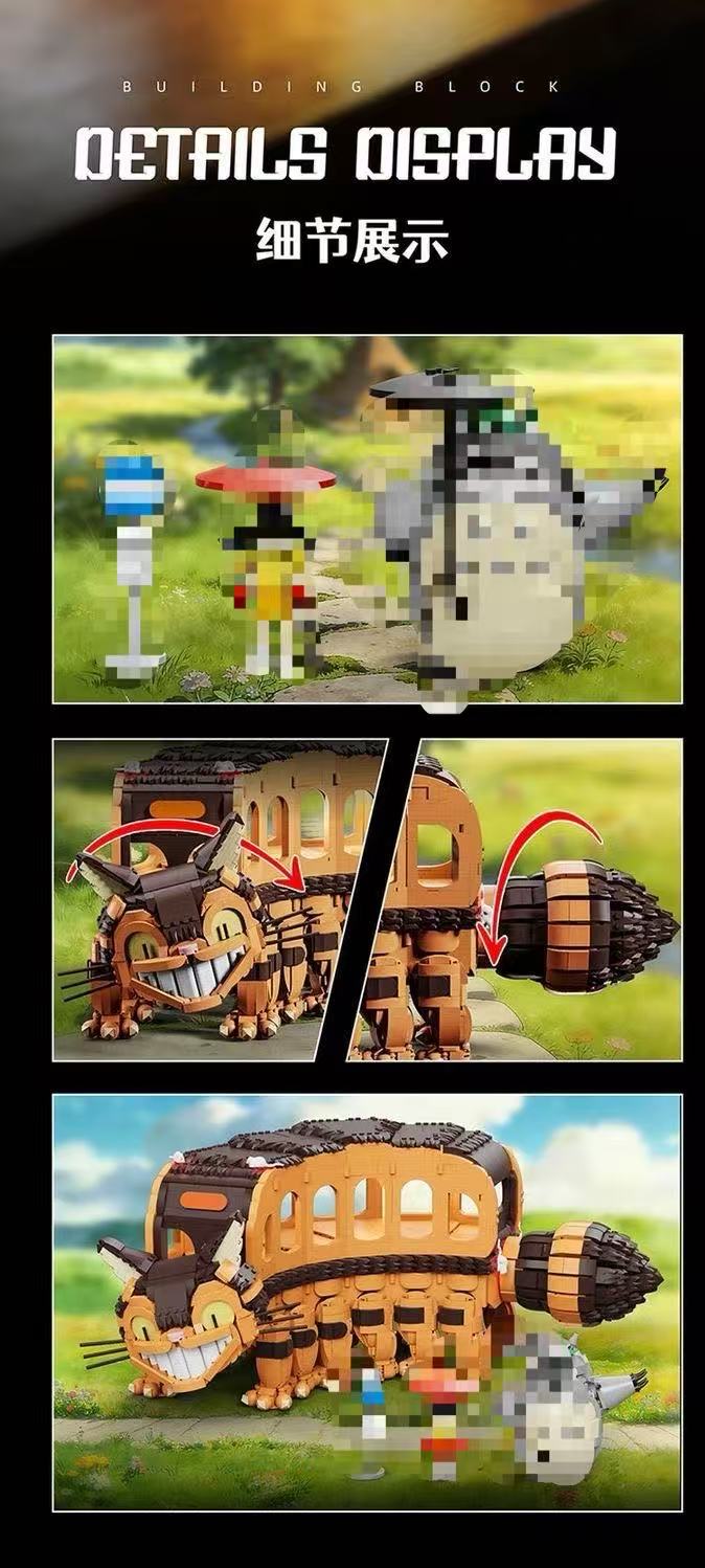 STACKO BRICKS 02002 Cat Bus - YWOBB