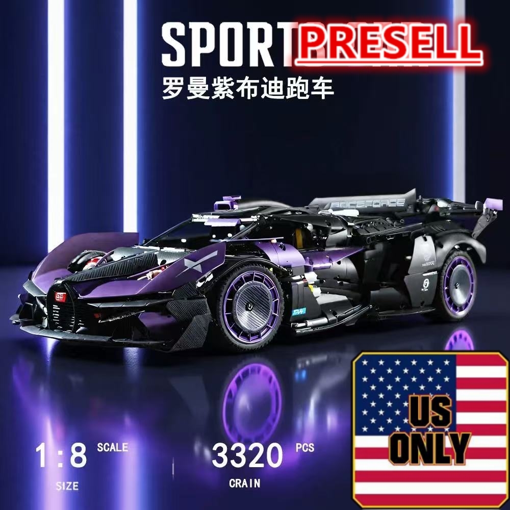 GULY 10643 Supercar Series-Flying Fire Meteor  OVP US Warehouse Version - YWOBB